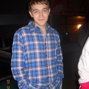 ���������� ��������, ���� ������� ����, 31 ���, ������������ ��� ����� � ���������, c�������� ���������