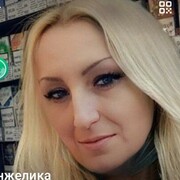 ���������� ����, ���� ������� ��������, 44 ����, ������������ ��� ����� � ���������, c�������� ���������, ���������