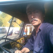  ,   , 57 ,   