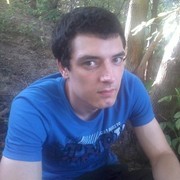 ���������� ����, ���� ������� ���� ����, 31 ���, ������������ ��� ����� � ���������, c�������� ���������