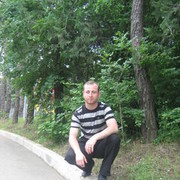 ���������� �������, ���� ������� 598996993, 39 ���, ������������ ��� ������