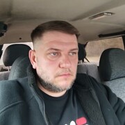 ���������� ������, ���� ������� ��������, 44 ����, ������������ ��� ������, ����� � ���������