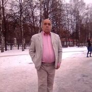 ���������� ������, ���� ������� �����, 59 ���, ������������ ��� ����� � ���������, c�������� ���������, ���������