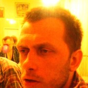 ���������� ������, ���� ������� �����, 44 ����, ������������ ��� ������, ����� � ���������, c�������� ���������