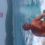 ���������� ������, ���� ������� ������, 43 ����, ������������ ��� ������