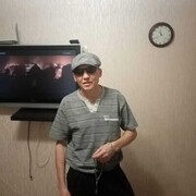 ���������� ������, ���� ������� �������, 43 ����, ������������ ��� ������, ����� � ���������, c�������� ���������, ���������