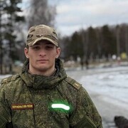 ���������� ������, ���� ����� ����, 23 ����, ������������ ��� ������, ����� � ���������, c�������� ���������