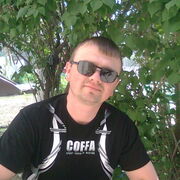 ���������� ������, ���� ������� ������, 45 ���, ������������ ��� ������