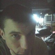  ,   Oleg, 41 ,   