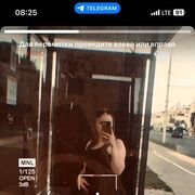 ���������� �����, ������