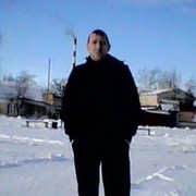 ���������� �������, ���� ������� Romik, 46 ���, ������������ ��� ������, ����� � ���������, c�������� ���������