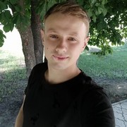 ���������� �������, ���� ������� ����, 29 ���, ������������ ��� ������, ����� � ���������, c�������� ���������