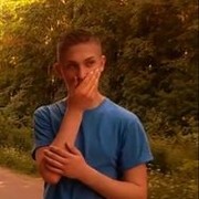 ���������� ������, ���� ������� Artur, 30 ���, ������������ 