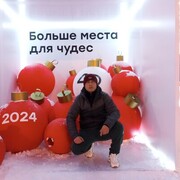 ���������� ������, ���� ������� �����, 38 ���, ������������ ��� ������, ����� � ���������