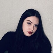 ���������� ������������, �����