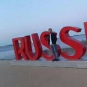 ���������� �������, ���� ������� ������, 38 ���, ������������ ��� ������, ����� � ���������, c�������� ���������, ���������