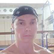 ���������� �������, ���� ������� ����, 41 ���, ������������ ��� ������, ����� � ���������, c�������� ���������, ���������