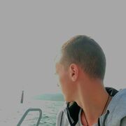 ���������� ����, ���� ������� Maxim, 26 ���, ������������ ��� ������, ����� � ���������, c�������� ���������