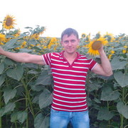 ���������� ����������, ���� ������� ����, 39 ���, ������������ ��� ������, ����� � ���������, c�������� ���������