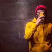 ���������� ���, ���� ������� �������, 29 ���, ������������ ��� ������, ����� � ���������, c�������� ���������, ���������