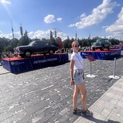 ���������� ������, ���� ������� ����, 39 ���, ������������ ��� ����� � ���������, c�������� ���������