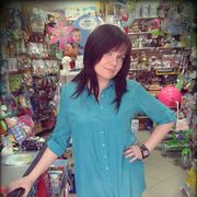 ���������� ������ ��������, �����