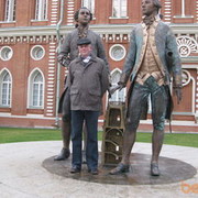 ���������� ������, ���� ������� ������, 63 ����, ������������ ��� ������