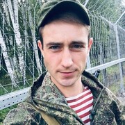 ���������� ���������, ���� ������� ����, 31 ���, ������������ ��� ������, ����� � ���������, c�������� ���������