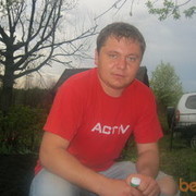  -,   , 41 ,   ,   , c 