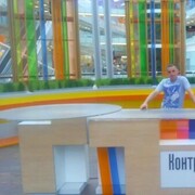  ,   Alexander, 38 ,   ,   