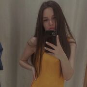 ���������� ������, ���� ������� Kris, 24 ����, ������������ ��� ����� � ���������, c�������� ���������