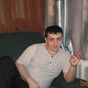 ���������� ����, ���� ������� ������, 38 ���, ������������ ��� ������, ����� � ���������, c�������� ���������