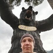 ���������� ������-��-����, ���� ������� ������, 37 ���, ������������ ��� ������, ����� � ���������, c�������� ���������