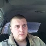  ,    , 38 ,   ,   , c 