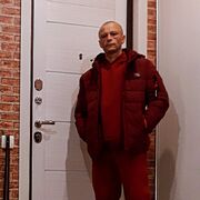 ���������� �����, ���� ������� ����, 44 ����, ������������ ��� c�������� ���������