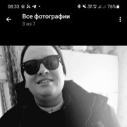  ,  , 28