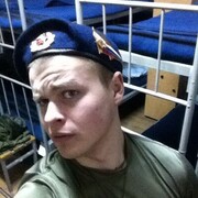  ,   Ivan, 28 ,   ,   , c 