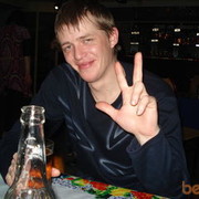 ���������� ������, ���� ������� �����, 46 ���, ������������ ��� ������