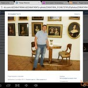 ���������� �������, ���� ������� �����, 42 ����, ������������ ��� ������, ����� � ���������, c�������� ���������