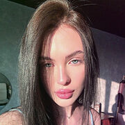 ���������� �����-���������, ����