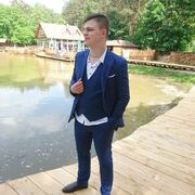 ���������� ������, ������� ����, 26