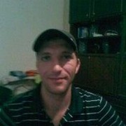 ���������� �������, ���� ������� ���, 46 ���, ������������ ��� ������, ����� � ���������, c�������� ���������