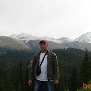  ,   Vitalii, 38 ,   