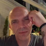 ���������� ������������, ���� ������� ������, 44 ����, ������������ ��� ������, ����� � ���������