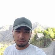  ,  Ali, 29