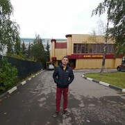  ,   Alex, 41 ,   ,   