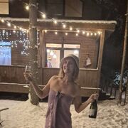 ���������� ������, ���� ������� ������, 41 ���, ������������ ��� ������, ����� � ���������