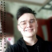  ,   Satoshi, 23 ,   ,   , 