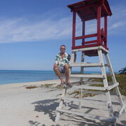 ���������� ������, ���� ������� �������, 62 ����, ������������ ��� ������, ����� � ���������