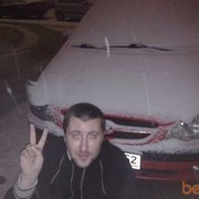 ���������� �������, ���� ������� ������, 41 ���, ������������ ��� ������